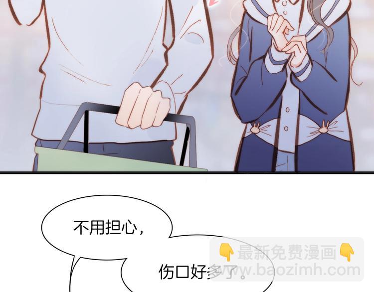 第36话 只为一人而绽放的花(1/3)-第38话