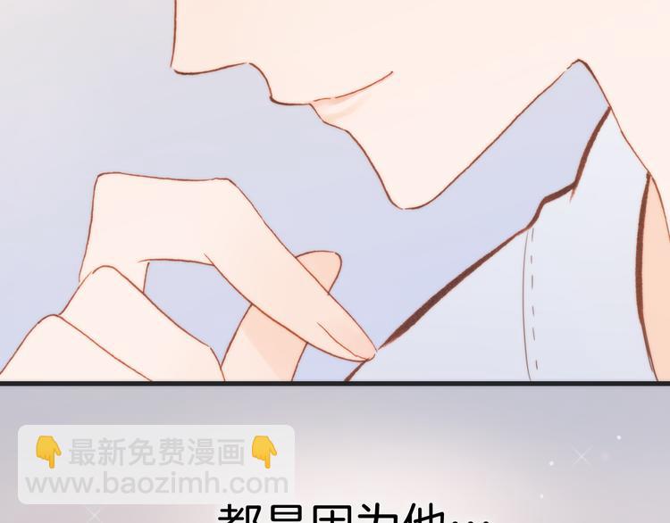 第36话 只为一人而绽放的花(1/3)-第38话