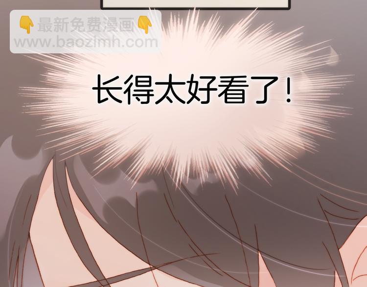 第36话 只为一人而绽放的花(1/3)-第38话