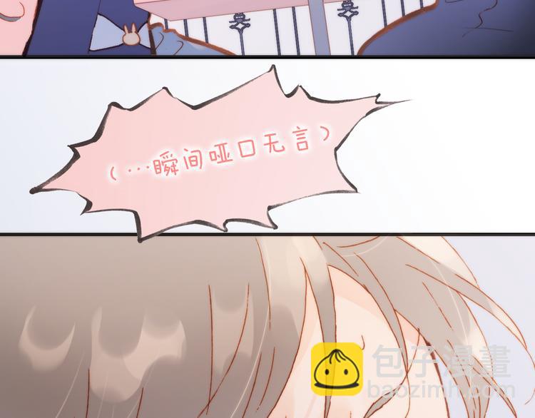 第36话 只为一人而绽放的花(1/3)-第38话