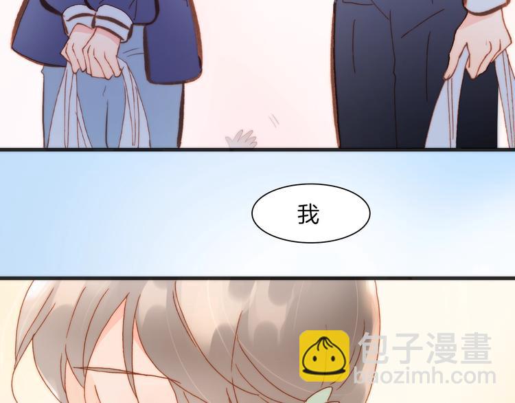 第38话 自黑暗出世的天使(1/3)-第40话