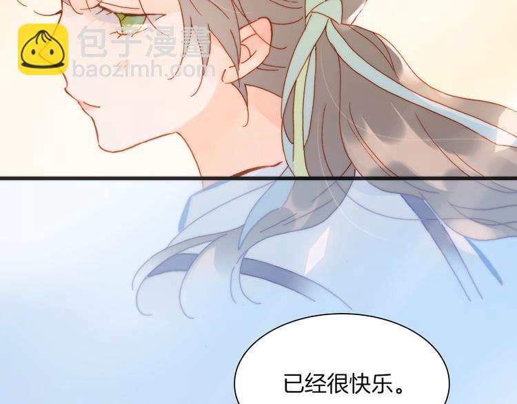 第38话 自黑暗出世的天使(1/3)-第40话