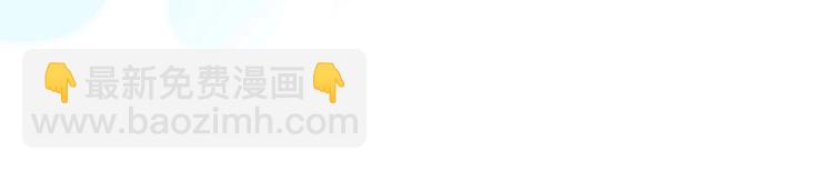 第38话 自黑暗出世的天使(1/3)-第40话