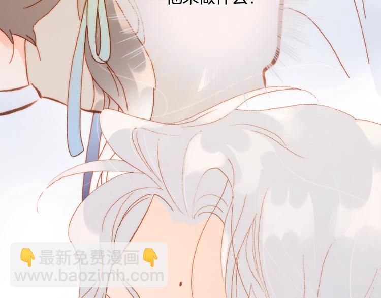 第38话 自黑暗出世的天使(1/3)-第40话