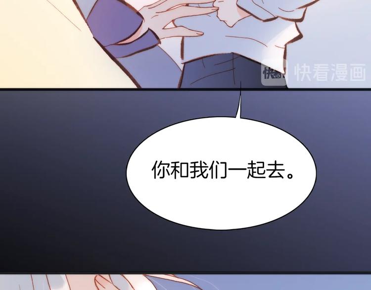 第38话 自黑暗出世的天使(1/3)-第40话