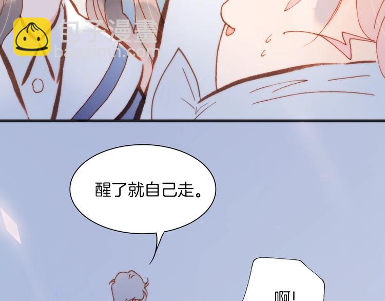 第38话 自黑暗出世的天使(1/3)-第40话