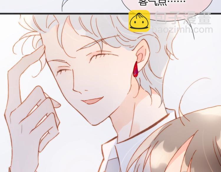 第40话 天使和死神的交易(1/3)-第42话