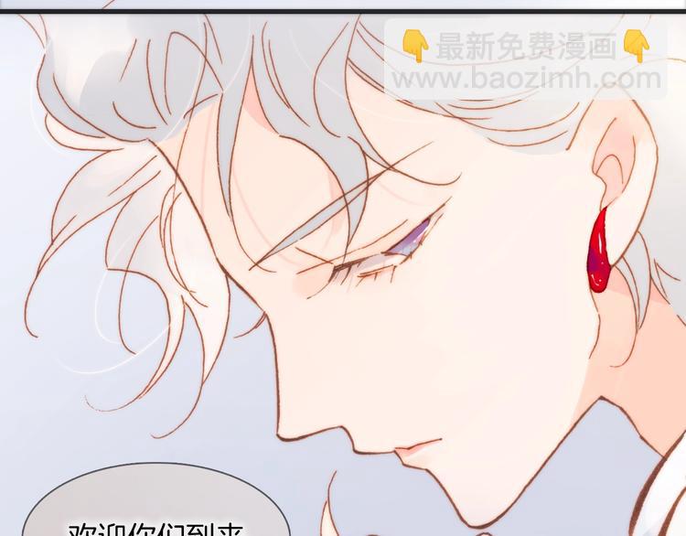 第40话 天使和死神的交易(1/3)-第42话