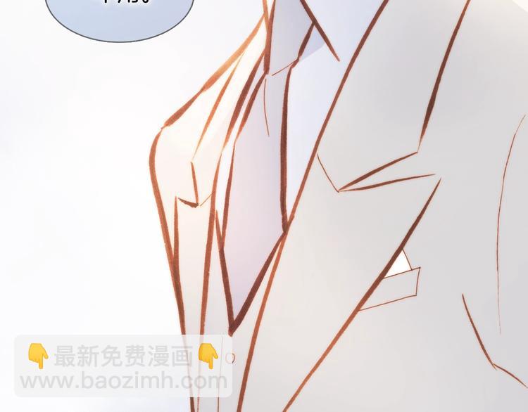 第40话 天使和死神的交易(1/3)-第42话