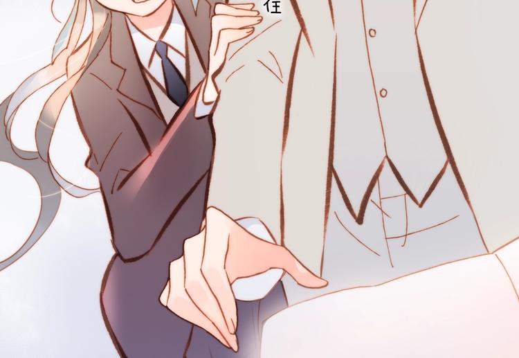 第40话 天使和死神的交易(1/3)-第42话