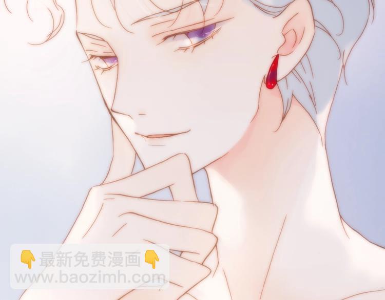 第42话 光明陨落(1/3)-第44话