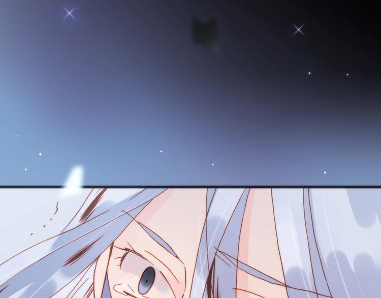 第42话 光明陨落(1/3)-第44话