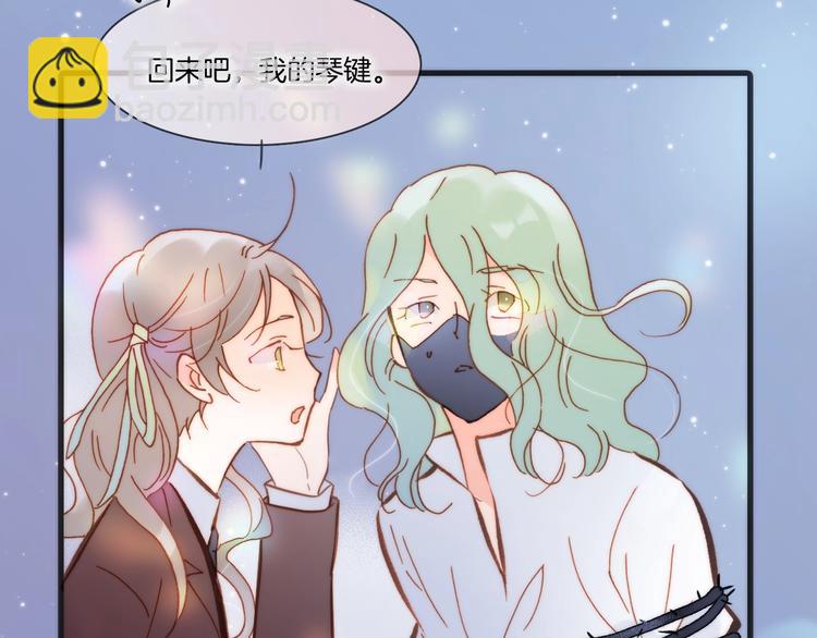 第42话 光明陨落(1/3)-第44话