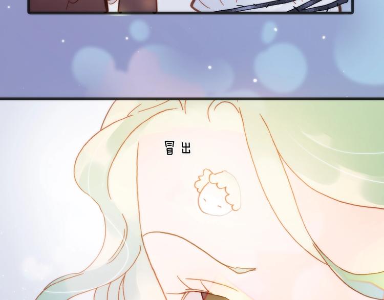 第42话 光明陨落(1/3)-第44话