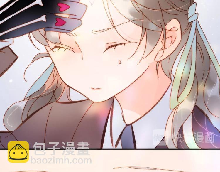 第42话 光明陨落(1/3)-第44话