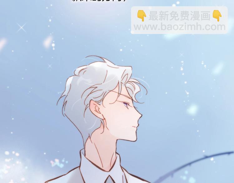 第42话 光明陨落(1/3)-第44话