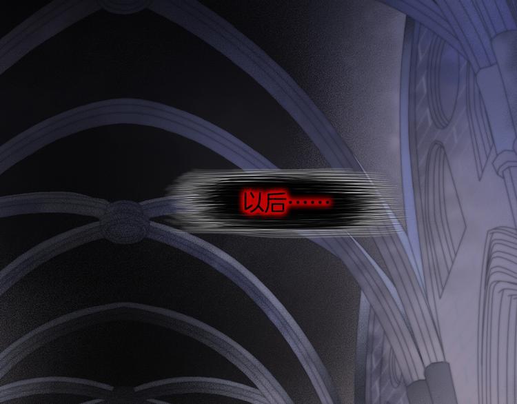 第44话 小朝的日记(1/3)-第46话