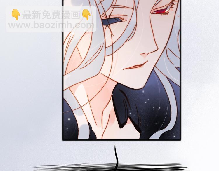 第44话 小朝的日记(1/3)-第46话