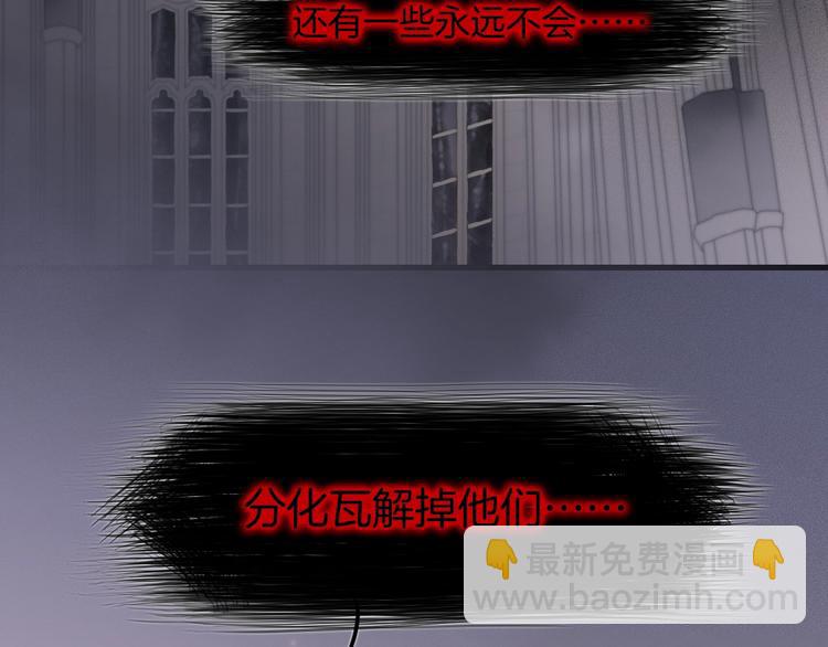 第44话 小朝的日记(1/3)-第46话