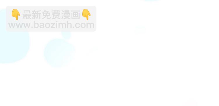 第44话 小朝的日记(1/3)-第46话