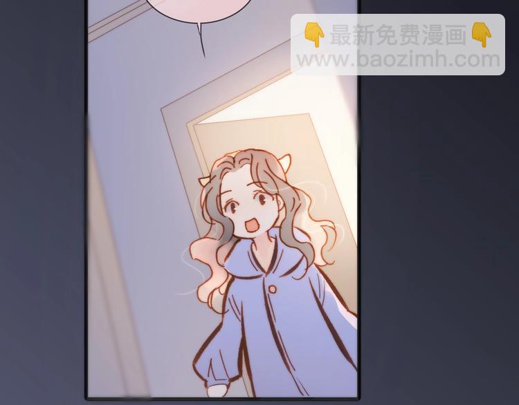 第44话 小朝的日记(1/3)-第46话