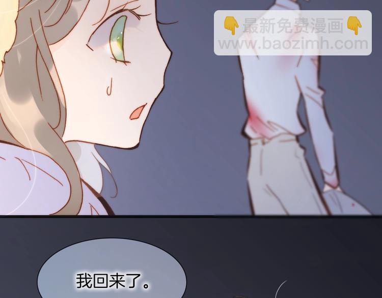 第44话 小朝的日记(1/3)-第46话