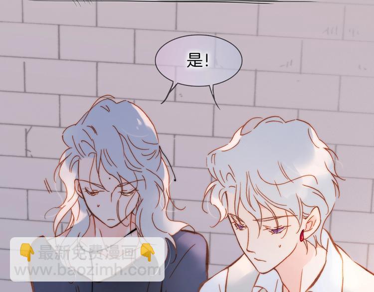 第44话 小朝的日记(1/3)-第46话