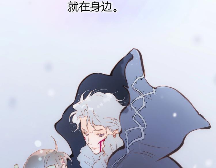 第二季 第1话 死神的礼物(1/4)-第50话