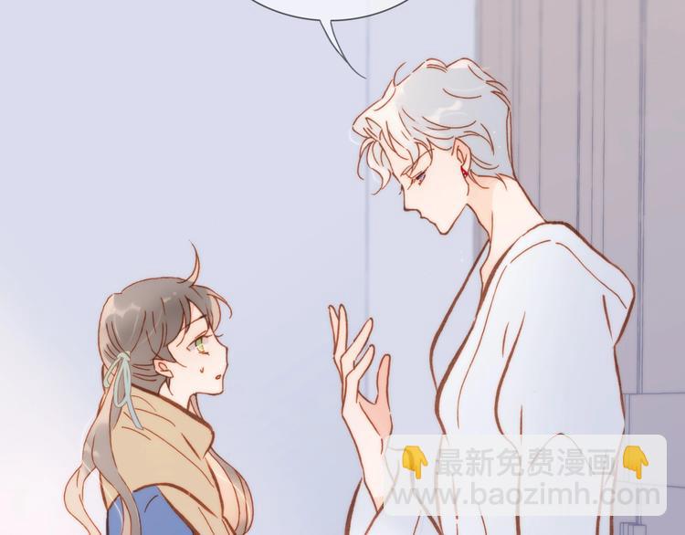 第二季 第1话 死神的礼物(1/4)-第50话