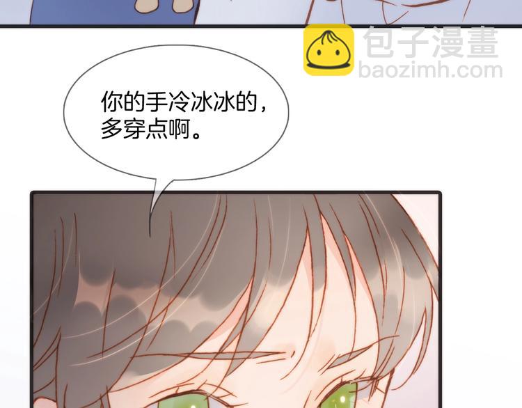 第二季 第1话 死神的礼物(1/4)-第50话