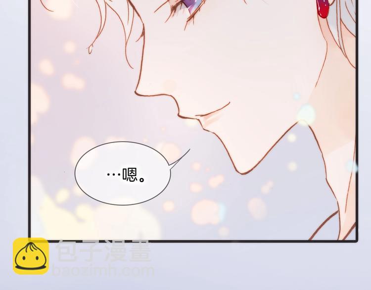 第二季 第1话 死神的礼物(1/4)-第50话