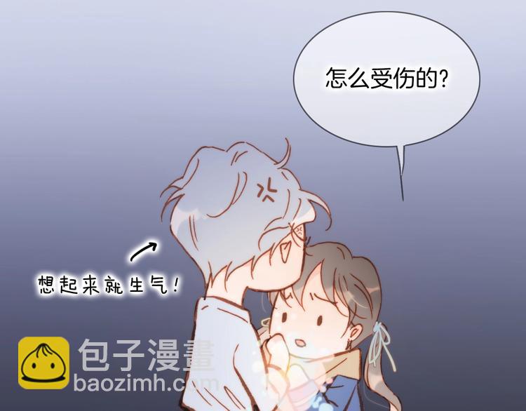 第二季 第1话 死神的礼物(1/4)-第50话