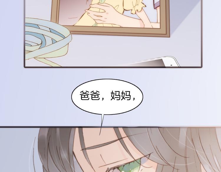 第5话 课室的漆黑与洁白(1/3)-第6话