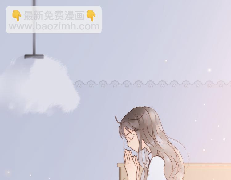 第5话 课室的漆黑与洁白(1/3)-第6话