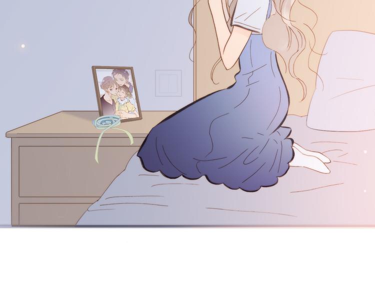 第5话 课室的漆黑与洁白(1/3)-第6话