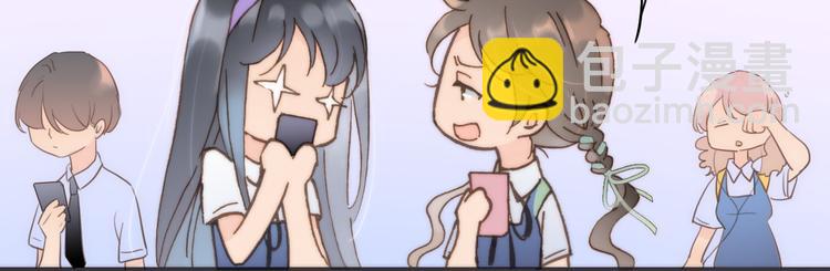 第5话 课室的漆黑与洁白(1/3)-第6话