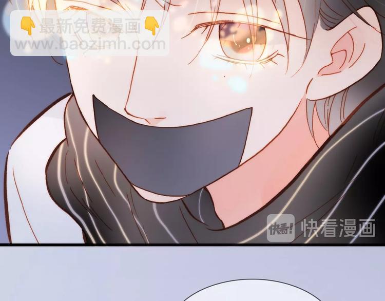 第二季 第3话 跟我走(1/4)-第52话