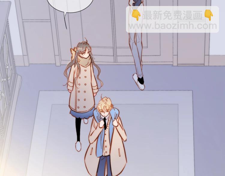 第二季 第3话 跟我走(1/4)-第52话