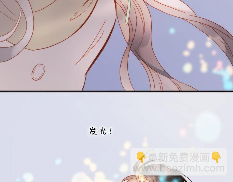 第二季 第3话 跟我走(1/4)-第52话