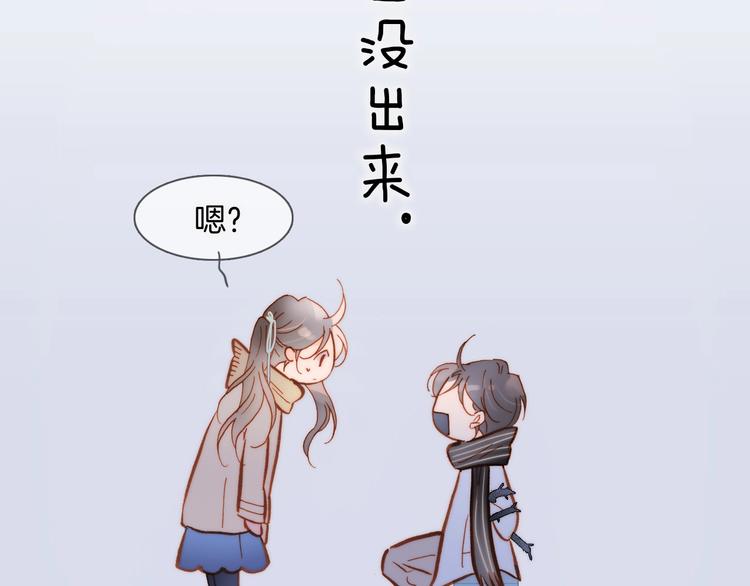 第二季 第3话 跟我走(1/4)-第52话