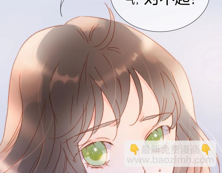 第7话  勾指起誓(1/4)-第56话