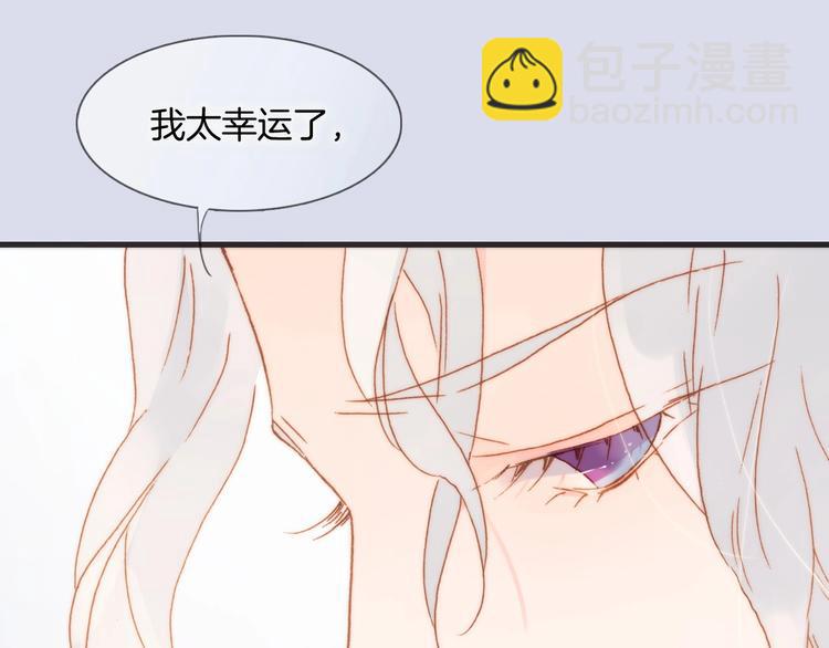 第7话  勾指起誓(1/4)-第56话