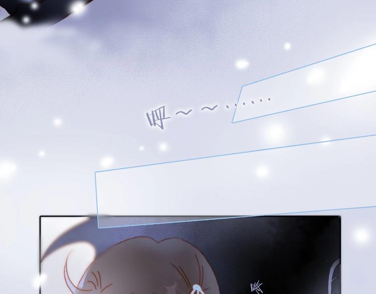 第9话 梦中的吻(1/4)-第58话