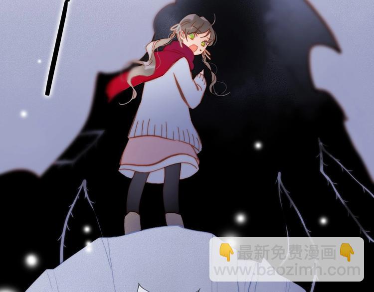 第9话 梦中的吻(1/4)-第58话