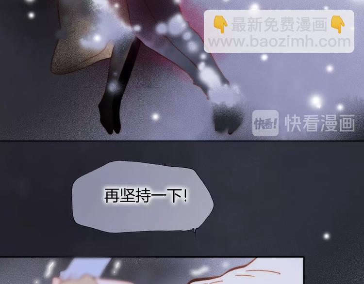 第9话 梦中的吻(1/4)-第58话