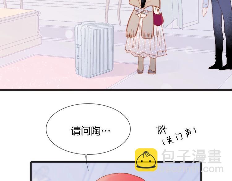 第11话 雪中世界(1/3)-第60话