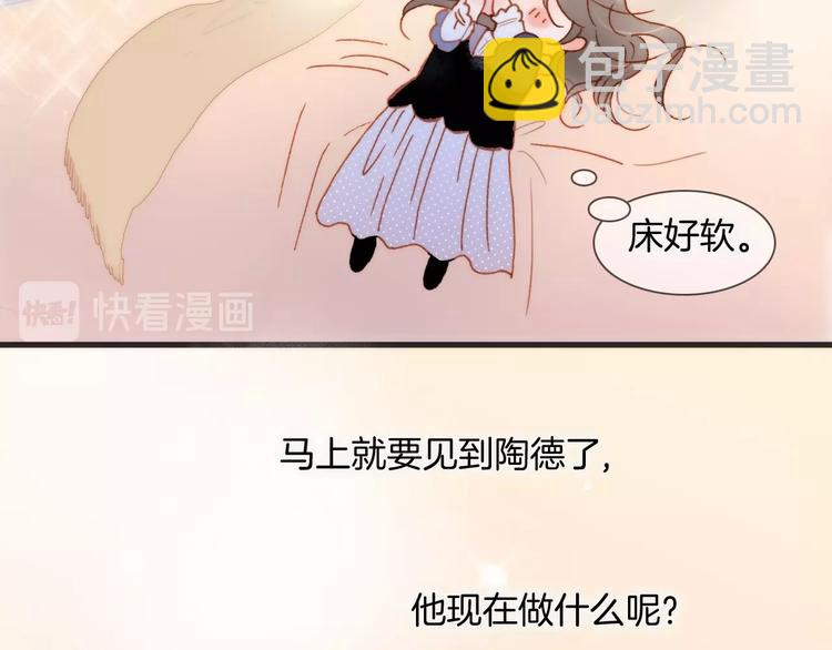 第11话 雪中世界(1/3)-第60话