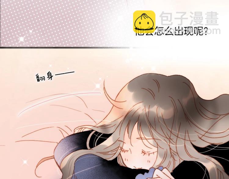 第11话 雪中世界(1/3)-第60话