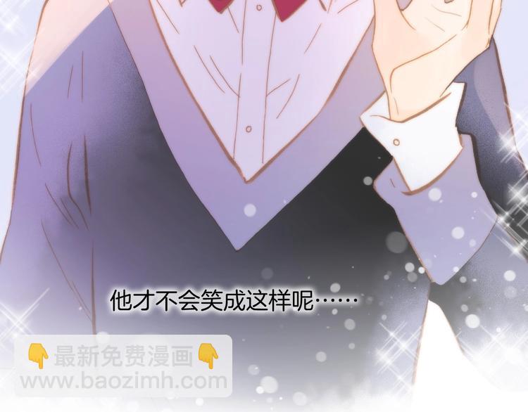 第11话 雪中世界(1/3)-第60话