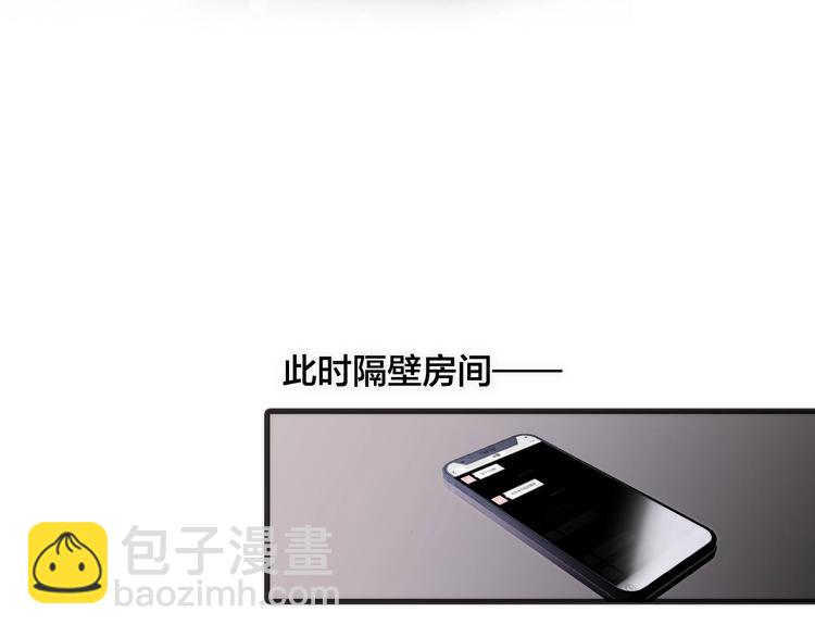 第11话 雪中世界(1/3)-第60话